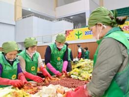 청송군새마을회, ‘사랑의 김장담그기’ 행사로 따뜻한 나눔 실천 기사 이미지
