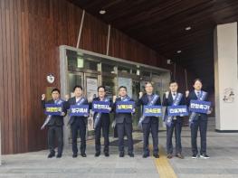 남북9축고속도로 추진협의회, 국토교통부 장관 면담 기사 이미지