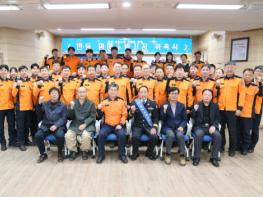 안동소방서, 박찬관 소방안전협의회장‘명예소방서장’위촉 기사 이미지