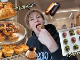 안동찜닭파이․하회탈 양갱, 안동 향토 디저트로 뜬다! 기사 이미지