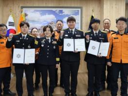 청송소방서, 시험 승진자 임용장 수여 기사 이미지