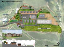 예천군, 경상북도 농촌개발분야평가 ‘대상’수상 기사 이미지