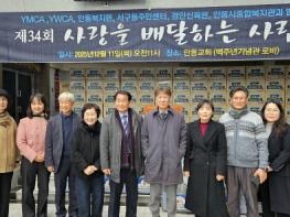 안동교회, 서구동행정복지센터에 라면 70박스 기부 기사 이미지