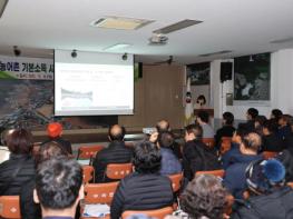 영양군, 농촌 기본소득 시범사업 안정적 정착 위한 주민설명회 나섰다 기사 이미지