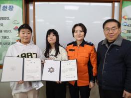 청송소방서, 2025년 어린이 불조심 포스터 우수작품 시상식 기사 이미지