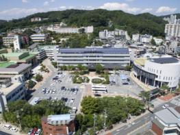 [인사] 안동시인사위원회 심의 결과 기사 이미지