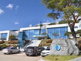 [인사] 청송군 인사이동 (승진 26명) 기사 이미지