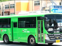 영양군2026년1월5일부터,, 전군민농어촌버스무료화시행 기사 이미지