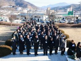 청송군, 2026년 병오년(丙午年) 새해맞이 충혼탑 참배 기사 이미지