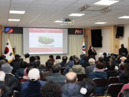 영양군 농업인 소득를 위한 새해 농업인 실용 교육 실시  기사 이미지