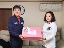 청송군, 여섯째 아이 출산 가정 축하... 출산 지원 정책 눈길 기사 이미지