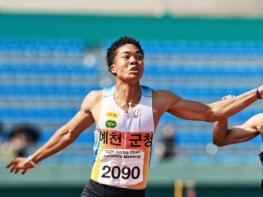 2026 예천 코리아오픈국제육상경기대회 더 큰 날개 달고 비상 기사 이미지