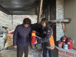 청송소방서, 화목보일러 사용 가구 화재예방 지도방문 기사 이미지