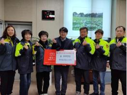 영양읍의용소방대, 영양읍에 희망2026 캠페인 성금 100만원 기탁 기사 이미지