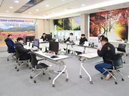 청송군, 소규모 주민숙원사업 조기발주로 지역경기 활성화 앞당긴다 기사 이미지