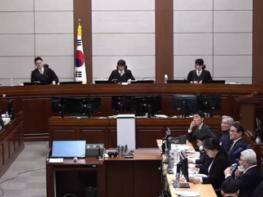 [[특보]] 특검, '내란 우두머리' 재판에서 윤석열 전 대통령에 사형 구형 기사 이미지