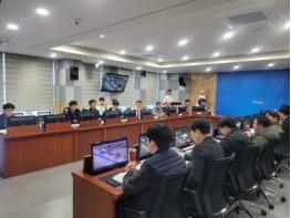 경북경찰청, 겨울철 결빙 대비 관계기관 회의 개최 기사 이미지