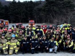 경북소방, 선제적 산불 예방·대응대책 본격 가동 기사 이미지