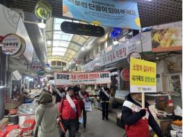 안동소방서, 전통시장 자율소방대와 합동 소방통로 확보 훈련 실시 기사 이미지