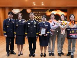 안동소방서 용상여성의용소방대, 경상북도 우수 의용소방대 선발 우수상 기사 이미지
