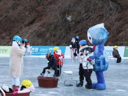 제3회 영양꽁꽁겨울축제,, 전국 관광객 몰리며 ‘대박흥행’ 기록 기사 이미지