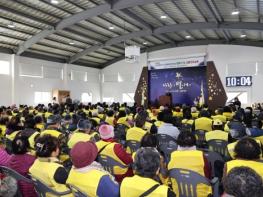 영양군, 2026년 노인일자리 및 사회활동지원사업 발대식 및 교통안전교육 실시 기사 이미지