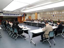 안동시, 제64회 경북도민체육대회 성공 개최 위해 총력 기사 이미지