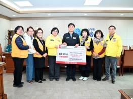 대한적십자사봉사회 청송군협의회, 청송군에 이웃사랑 쌀 120포 기탁 기사 이미지