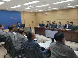 영양경찰서, '26년 설 명절 특별치안대책 회의 개최 기사 이미지