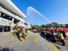 예천군, ‘사전 예방 중심’ 안전행정 체계 강화… 올해 300억 원 투입 기사 이미지