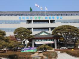 안동시, 설 명절 종합대책 추진 기사 이미지