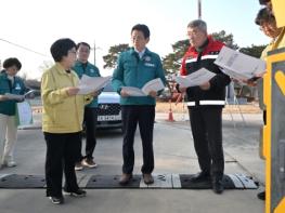 경북도, 재난형 가축전염병 확산방지 총력 대응 기사 이미지