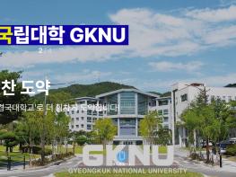 경북도,‘천원의 아침밥’지원 산업단지까지 확대 기사 이미지