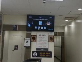 안동경찰서, QR코드 활용한 보이스피싱 예방 홍보 추진 기사 이미지