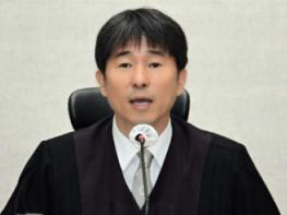 [[특보]]윤석열 전 대통령 ‘내란우두머리 혐의’ 1심 무기징역 선고 기사 이미지