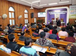 안동시, 산불특별법 피해 지원 설명회 순회 진행 기사 이미지