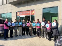 안동시 명륜동 ‘월영수제청’,, 착한가게 현판식 개최 기사 이미지