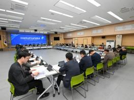 영주시, 1분기 신속집행 및 소비투자분야 점검회의 실시 기사 이미지