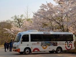 안동시티투어 버스 3월부터 본격 운행 기사 이미지