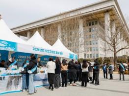 울릉군, 우산고로쇠 국회 홍보 행사 열어 기사 이미지