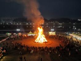 경북도, 지역안전책임관 파견으로 안전한  정월대보름 행사 추진 기사 이미지