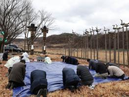 영양군 석보면, 2026 병오년 정월대보름 맞이 장승제 개최 기사 이미지