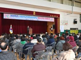 경북교육청, 방송통신중․고등학교 입학식 개최 기사 이미지