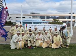 국가무형유산 ‘예천통명농요’ 일본 오사카에 울려퍼져 기사 이미지