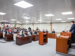 영주시의회, 제299회 임시회 개회 기사 이미지