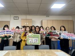 예천군·영덕군 공무원 ‘고향사랑기부제 품앗이’ 실시 기사 이미지