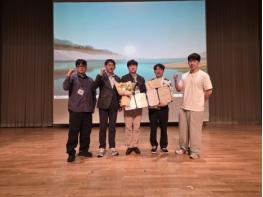 경북소방본부, 학술적 연구 성과 '국제적 인정' 받아 기사 이미지