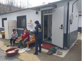 안동경찰서, 산불피해지역 임시주거지 범죄예방 활동 실시 기사 이미지