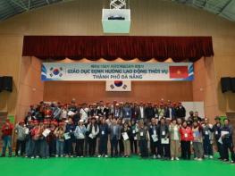 영양군, 베트남·라오스 계절근로자 2차 318명 입국 기사 이미지