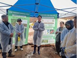 황명석 경북도지사 권한대행, 산불 피해지 복원 참여.. 지역 현안 건의 기사 이미지